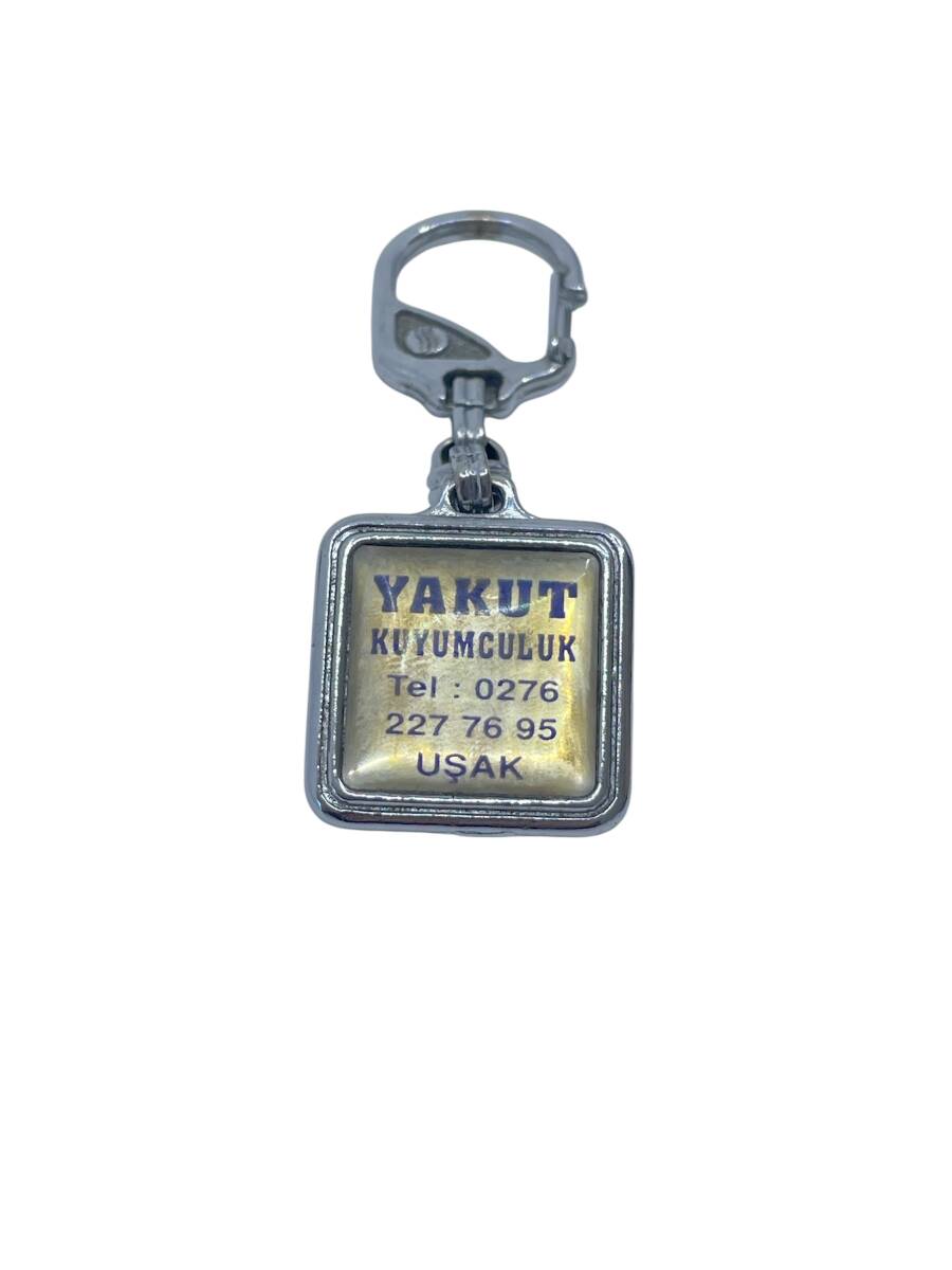 Yakut Kuyumculuk Uşak Eski Anahtarlık AKS1755 - 2