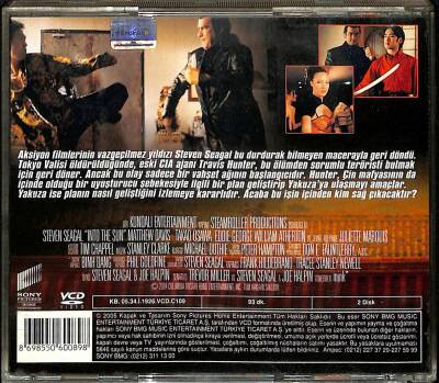 Yakuza`yla Hesaplaşma VCD Film VCD18104 - 2