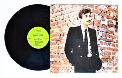 Yalçın Aras - Zor Yıllarım LP PLAK PLK1565 - 2