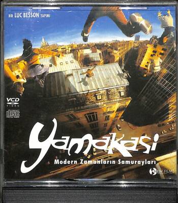 Yamakasi VCD Film (108.5) VCD23966 - 1