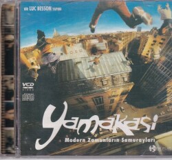 Yamakasi VCD Film VCD10158 - 1