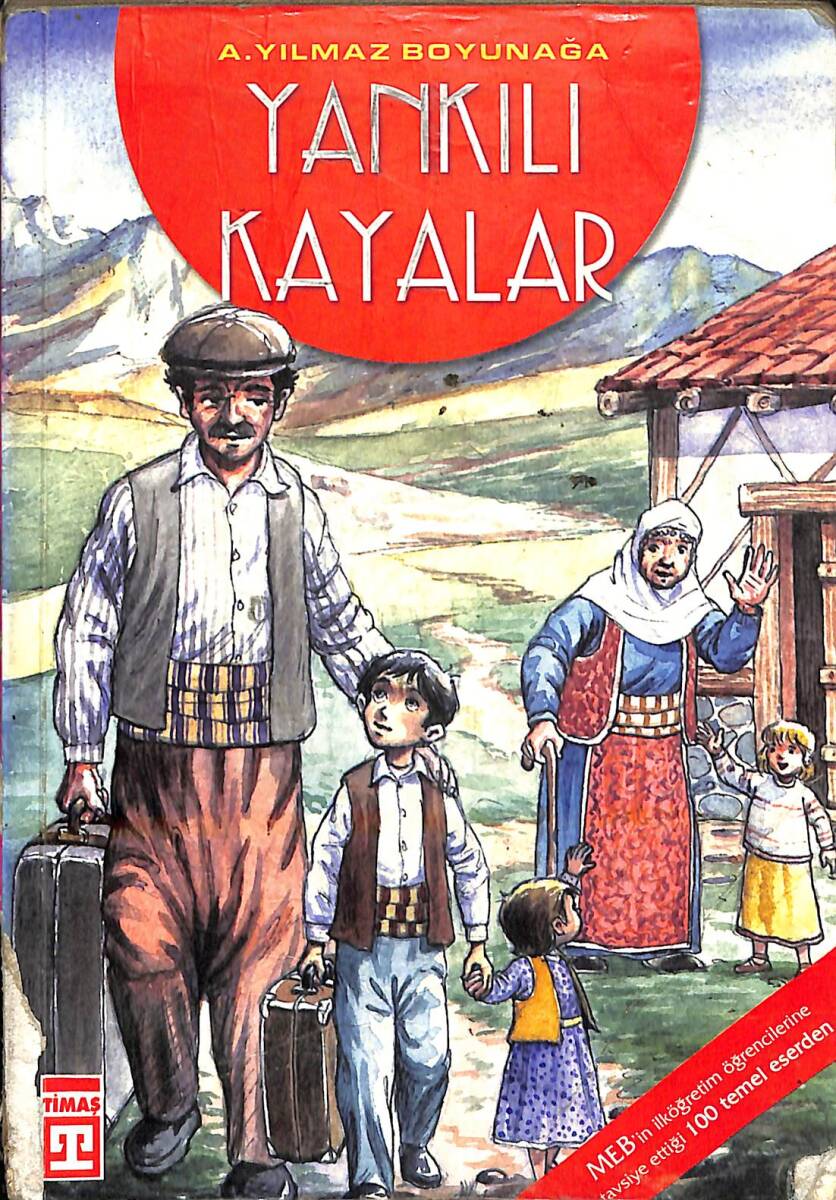 Yankılı Kayalar NDR92645 - 1
