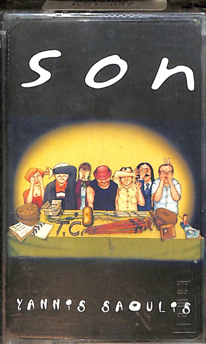 Yannis Saoulis - Son Kaset (Sıfır) KST27028 - 1