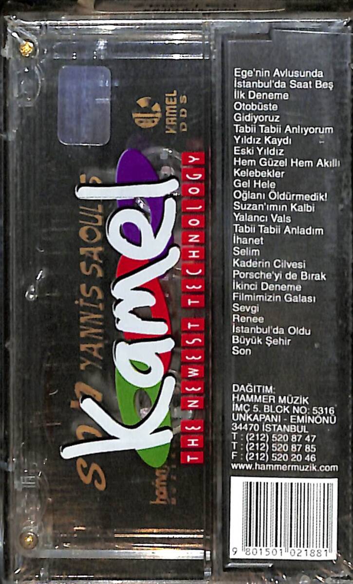 Yannis Saoulis - Son Kaset (Sıfır) KST27028 - 2