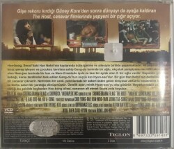 Yaratık VCD Film VCD7989 - 2