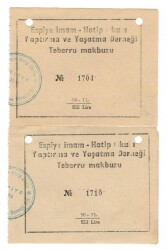 Yardım - Espiye İmam Hatip Okulu Yaptırma ve Yaşatma Derneği Teberru Makbuzu EFM1229 - 2