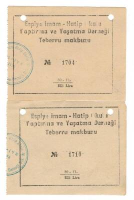 Yardım - Espiye İmam Hatip Okulu Yaptırma ve Yaşatma Derneği Teberru Makbuzu EFM1229 - 2