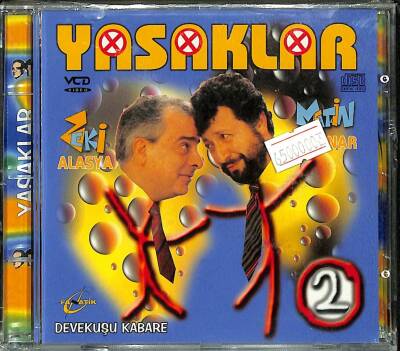 Yasaklar 2 VCD (108.5) VCD23319 - 1