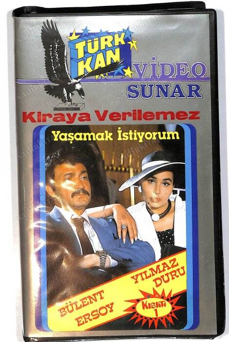 Yaşamak İstiyorum 1 – Bülent Ersoy, Yılmaz Duru | Türk-Kan Video, VHS Film Almanya Baskı (İkinci El) DVD2778 - 1
