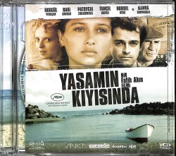 Yaşamın Kıyısında (2007) Orijinal VCD Film ' Nurgül Yeşilçay, Tuncel Kurtiz ' VCD28406 - 1