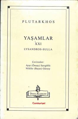 YAŞAMLAR XXI NDR82478 - 1