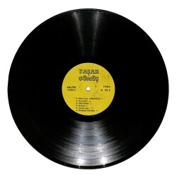Yaşar Gümüş - Oyun Havaları LP (107) PLK20446 - 2