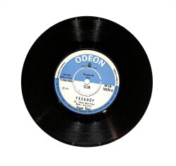 Yaşar Özel - Ol Ellerin / Tesadüf PLAK (10/8) PLK23536 - 2