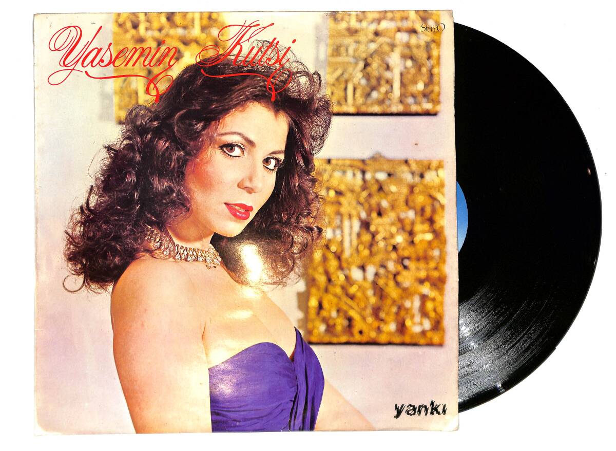Yasemin Kutsi – Yankı LP PLAK (10/8.5) (VG++) PLK26474 - 1