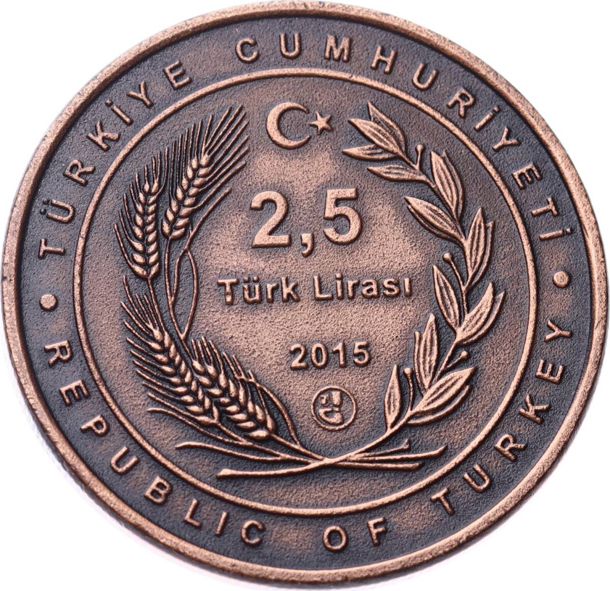 2015 - Yavuz Muharebe Kruvazörü Bronz Hatıra Para *Sertifikalı* ÇİL TCH429 - 2