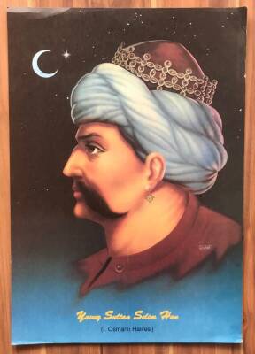 Yavuz Sultan Selim Han (Büyük Boy) - I.Osmanlı Halifesi Kartpostal KRT7568 - 2