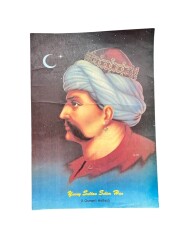 Yavuz Sultan Selim Han Büyük Boy Kartpostal (35X50 cm) KRT23758 - Gökçekoleksiyon