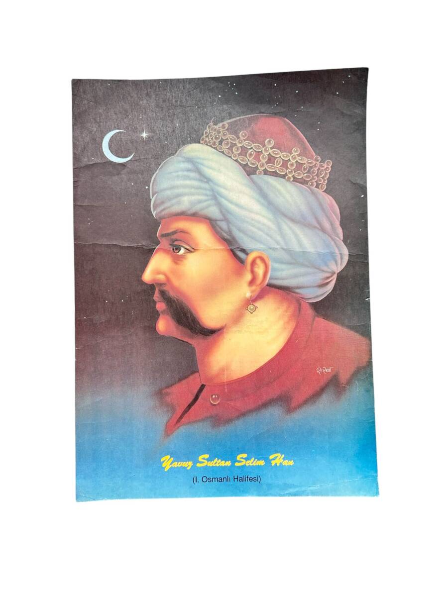Yavuz Sultan Selim Han Büyük Boy Kartpostal (35X50 cm) KRT23758 - 1