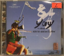 Yay The Bow VCD Film VCD11521 - 1