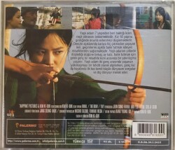 Yay The Bow VCD Film VCD11521 - 2