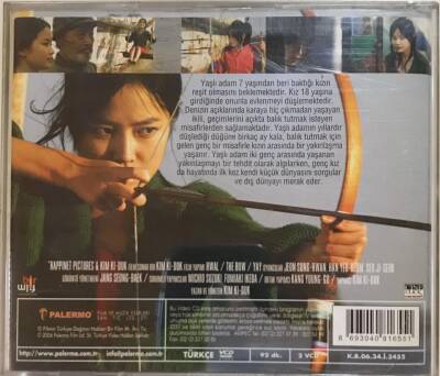 Yay The Bow VCD Film VCD11521 - 2