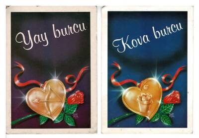 Yay ve Kova Burcu 2 Adet Kartpostal KRT7833 - 1