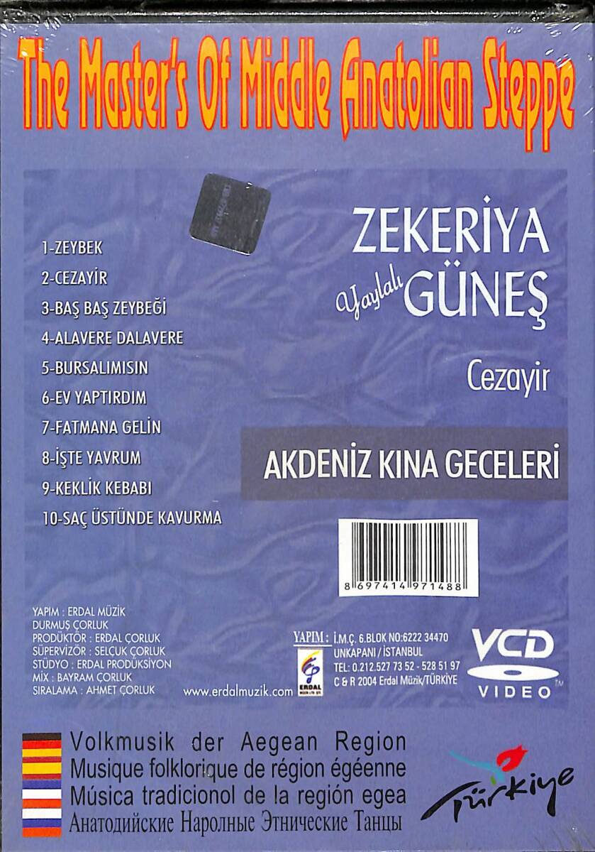 Yaylalı Zekeriya Güneş - Cezayir & Akdeniz Kına Geceleri Görüntülü VCD Video (Sıfır) DVD2909 - 2