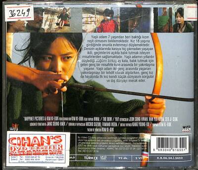 YayThe Bow - VCD Film VCD25062 - 4