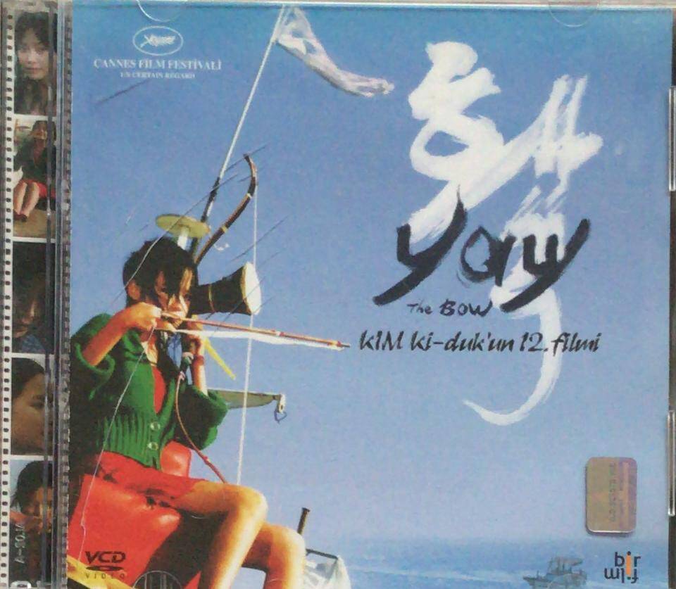 YayThe Bow VCD Film VCD2752 - 1