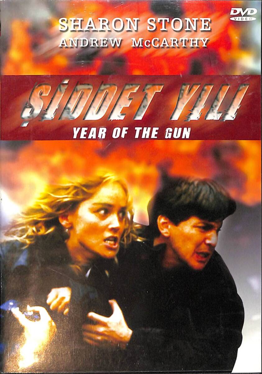 Year Of The Gun - Şiddet Yılı DVD Film (İkinci El) DVD2554 - 1