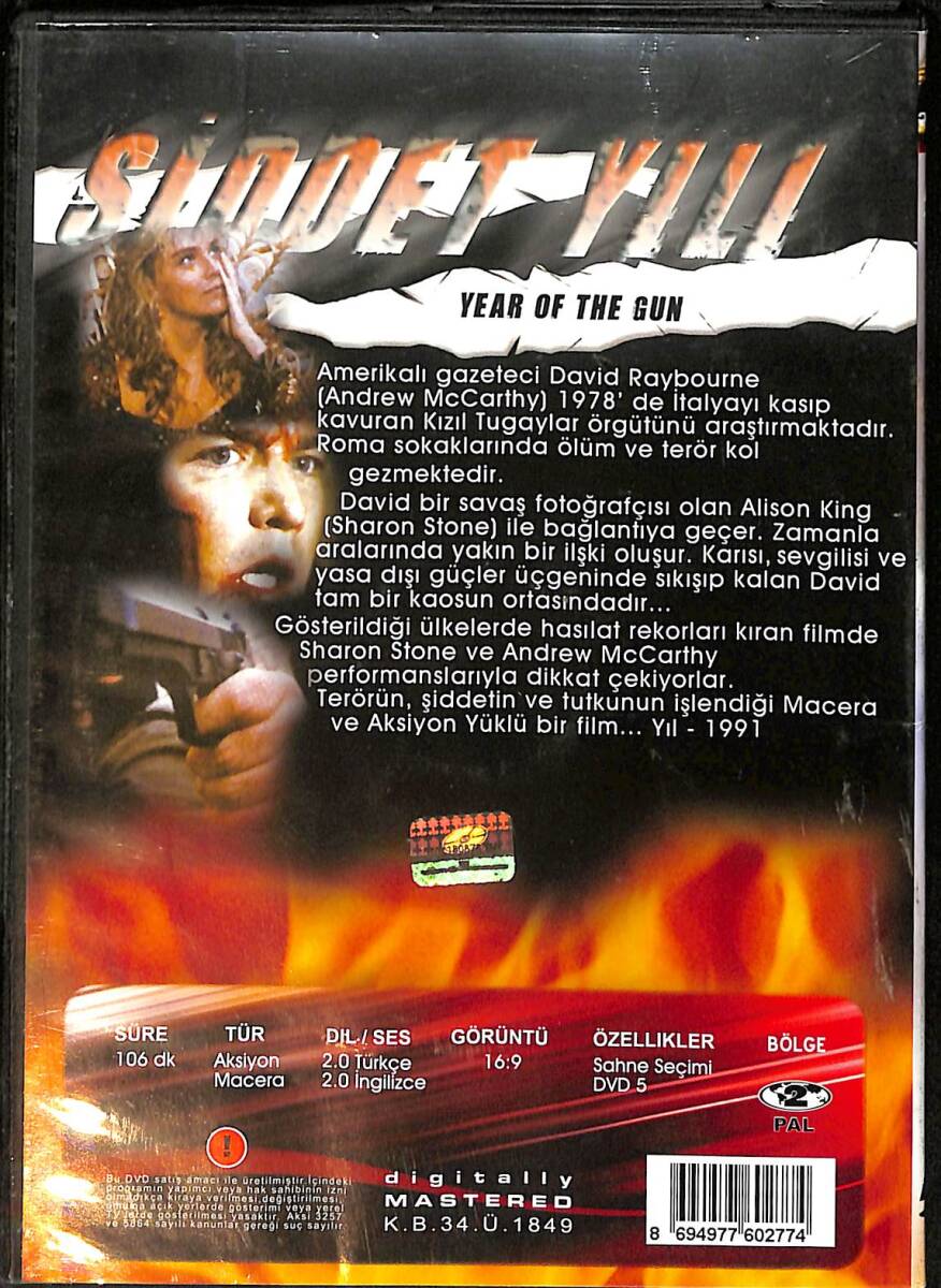 Year Of The Gun - Şiddet Yılı DVD Film (İkinci El) DVD2554 - 2