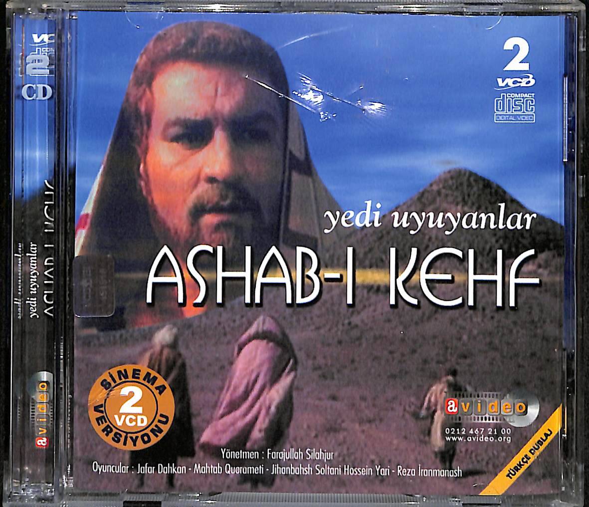 Yedi Uyuyanlar - Ashab-ı Kehf VCD Film (İkinci El) VCD27778 - 1