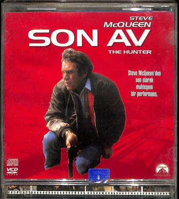 YedSon Av VCD Film VCD16016 - 1