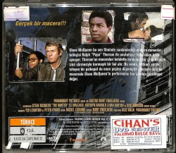 YedSon Av VCD Film VCD16016 - 2