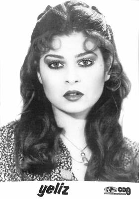 Yeliz Siyah-Beyaz Orta Boy Kartpostal KRT18695 - 1