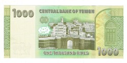 Yemen 1000 Rials 2017 ÇA/ÇİL YKP8188 - 2