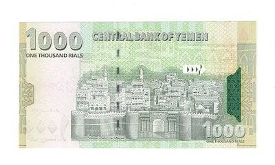 Yemen 1000 Riyal 2004 ÇİL YKP7368 - 2