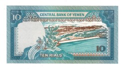Yemen 50 Riyal 1992 ÇİL YKP6691 - 2