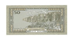 Yemen 50 Riyal 1994 ÇİL YKP6737 - 2