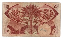 Yemen Demokratik Cumhuriyeti 5 Dinar 1967 ÇT YKP8200 - 2