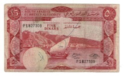 Yemen Demokratik Cumhuriyeti 5 Dinar 1967 ÇT YKP8200 - 3