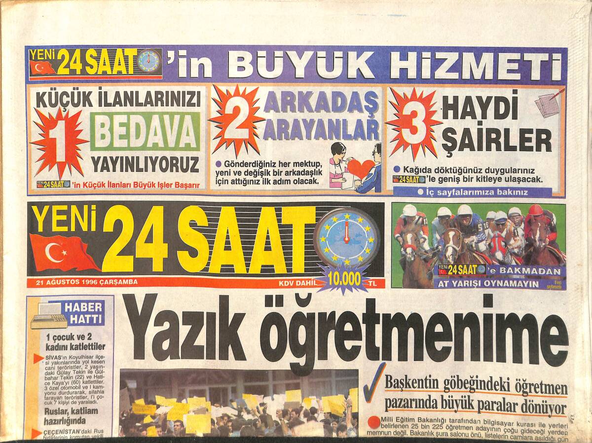 Yeni 24 Saat Gazetesi 21 Ağustos 1996 - Terim'de Hagi Korkusu - Büyükada'da Resim Sergisi GZ3821 - 1