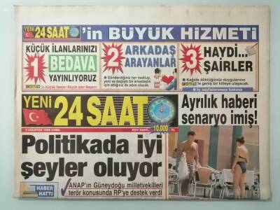 Yeni 24 Saat Gazetesi 9 Ağustos 1996 Pınar Aylinin Son Aşkı -GZ33033 - 1