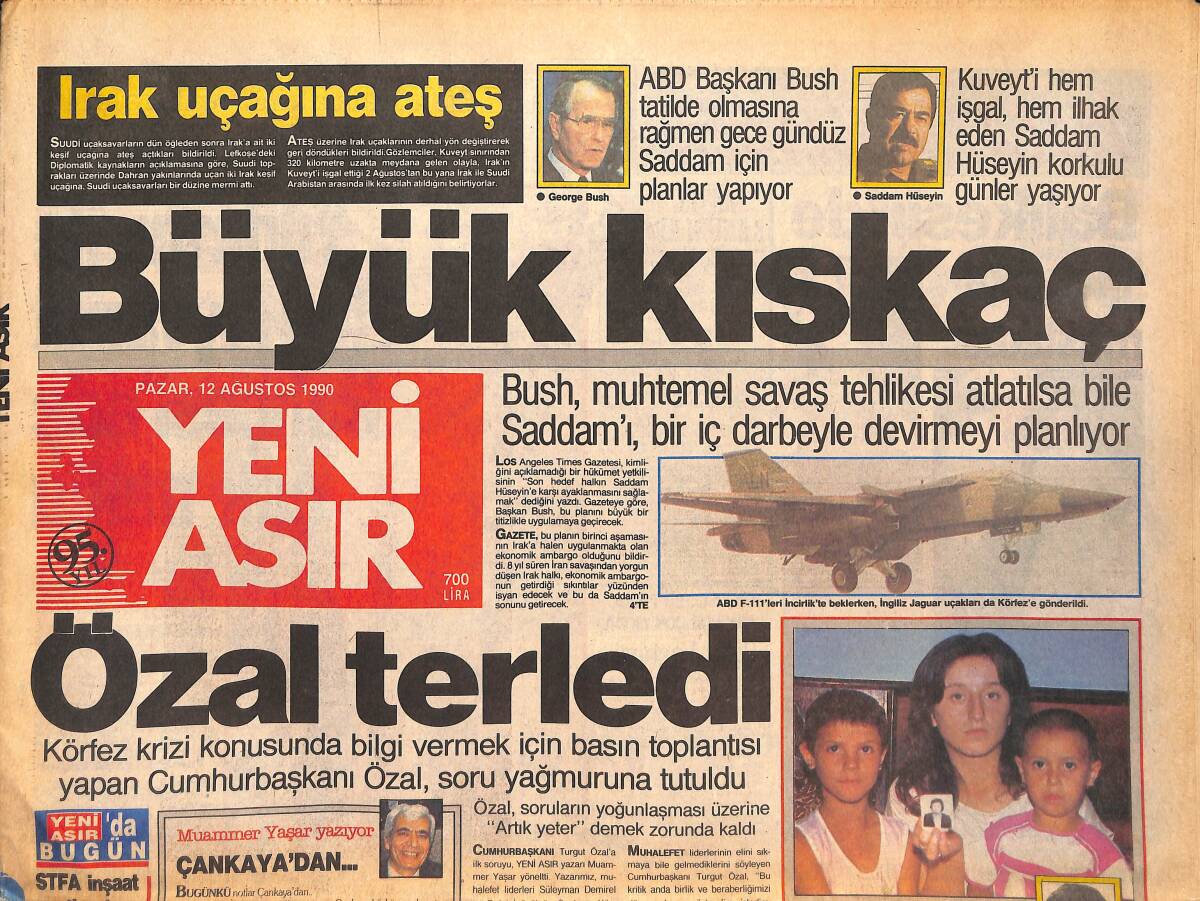 Yeni Asır Gazetesi 12 Ağustos 1990 - Sevtap Parman , Seda Sayan'ı Yalnız Bırakmadı - Butto'nun Kellesi İsteniyor GZ133472 - 1