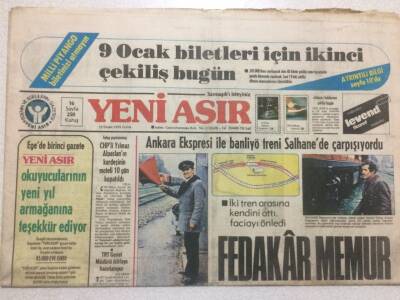 Yeni Asır Gazetesi 12 Ocak 1979 - Başlık Parasının Yasaklanması İçin Kanun Teklifi Verildi GZ50205 - 1