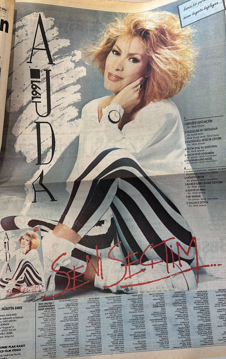 Yeni Asır Gazetesi 13 Ağustos 1991 - Ajda Pekkan Seni Seçtim Albüm Afişi - Türkan Şoray Evlendi Mi ? GZ132147 - 2