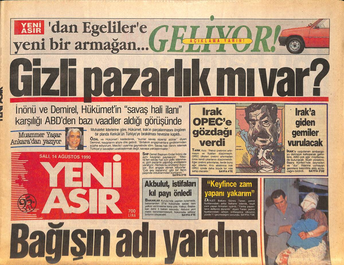 Yeni Asır Gazetesi 14 Ağustos 1990 - Uygar Motor'da İşçi Eylemi - TSYD'yi Göztepe Kazandı GZ132122 - 1
