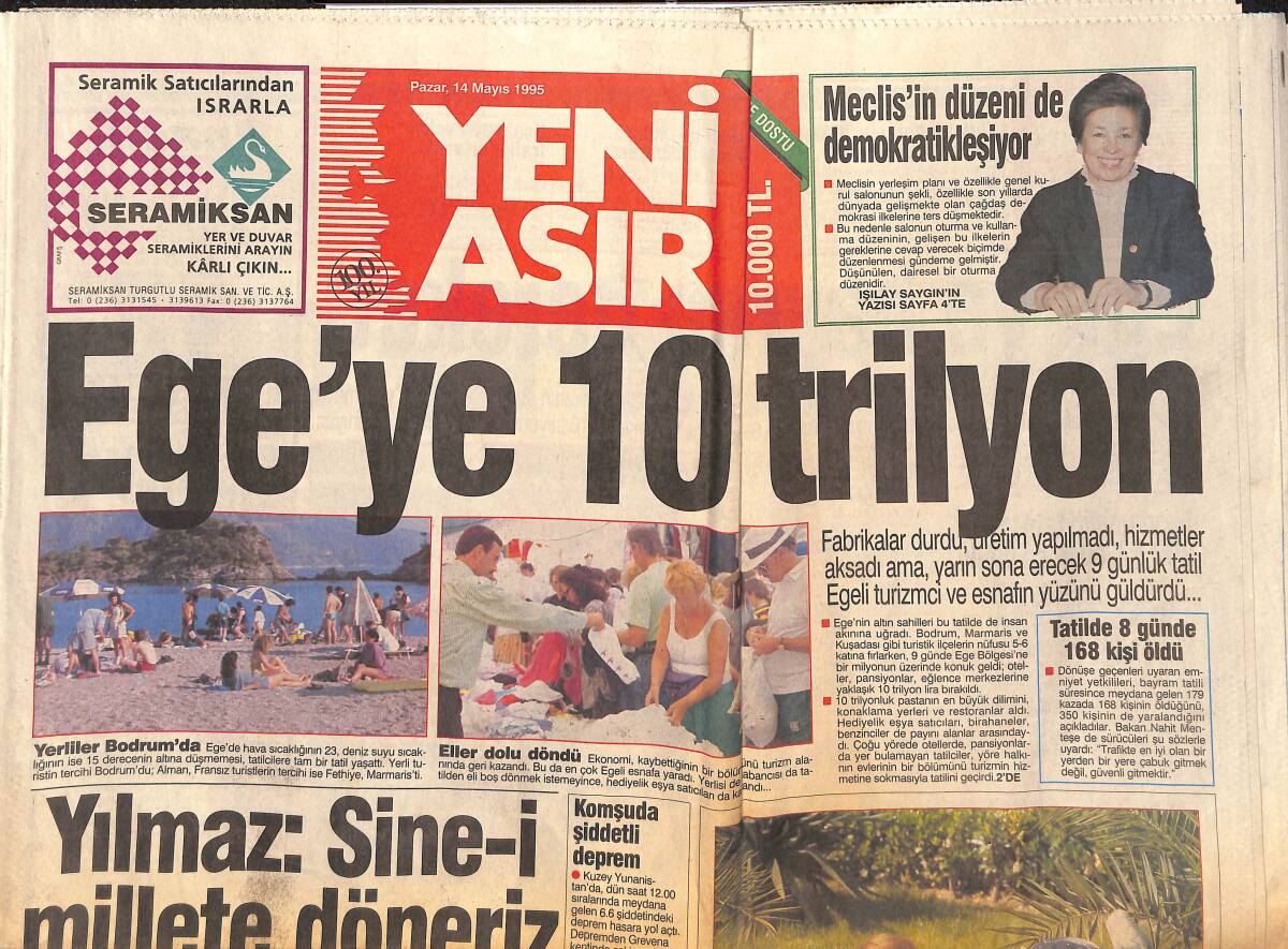 Yeni Asır Gazetesi 14 Mayıs 1995 - Cim-Bom Golü Unuttu - Egeli Turizmci Ve Esnafın Yüzünü Güldürdü... GZ133697 - 1