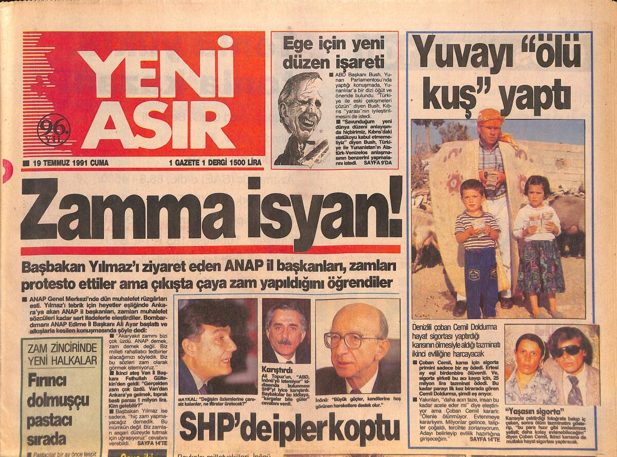 Yeni Asır Gazetesi 19 Temmuz 1991 - Galatasaray Hamza Ve Kadir'i Aldı - Milli Takımımız Alay Konusu Oldu GZ134412 - 1