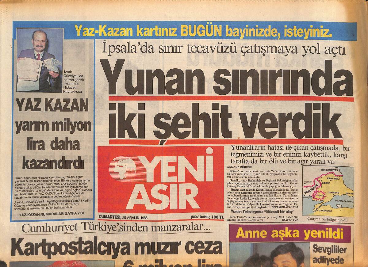 Yeni Asır Gazetesi 20 Aralık 1986 - İzmir'de 200 Dozluk İthal Aşı Geldiğinin Üçüncü Günü Bitti - Hakemlerde Küme Düşecek GZ134333 - 1